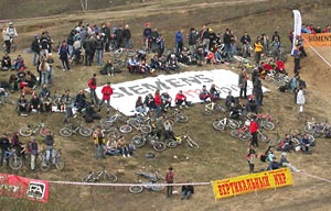 Открытие московского велосезона 2004. Фото: lite