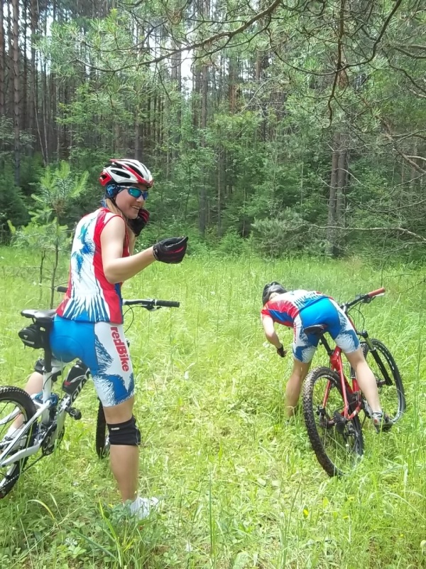 Strawberry Forest Ride